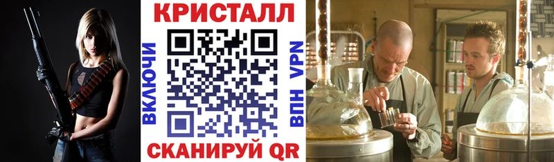 АМФЕТАМИН 98%  Купить где  Нефтегорск 