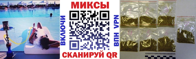 Купить закладки  Нефтегорск  Бутират бутик 