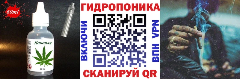 Еда ТГК марихуана  Купить  Нефтегорск 