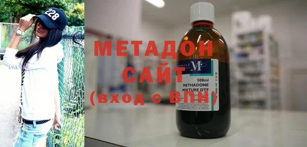 прущая мука Гусев