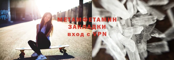 прущая мука Гусев