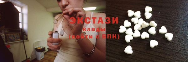 прущая мука Гусев