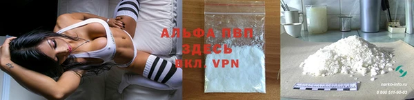 прущая мука Гусев