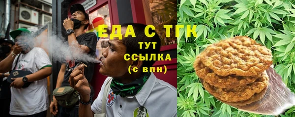 прущая мука Гусев