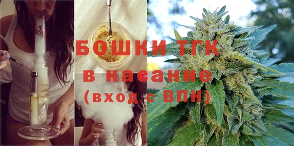 прущая мука Гусев