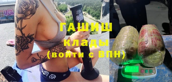 прущая мука Гусев