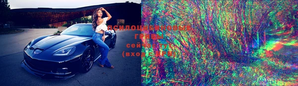 соль курить ск Гусь-Хрустальный