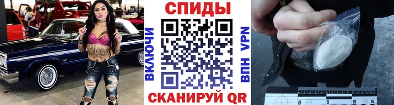 МЕТАМФЕТАМИН витя  Купить  Нефтегорск 