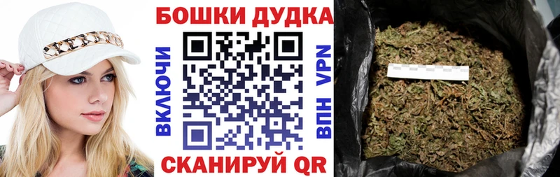 Купить закладки  Нефтегорск  Марихуана LSD WEED 